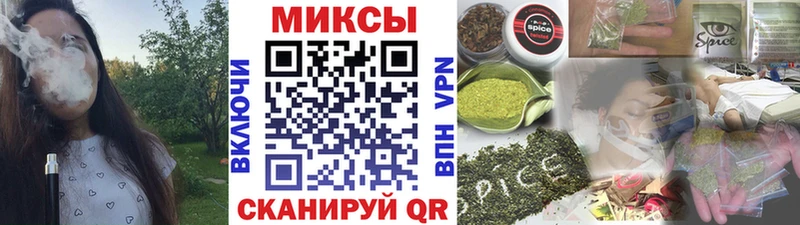 Бутират 1.4BDO  Рошаль 