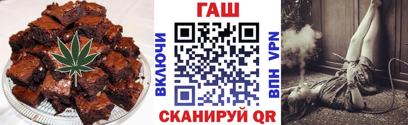 Еда ТГК конопля  купить наркоту  мориарти как зайти  Рошаль 