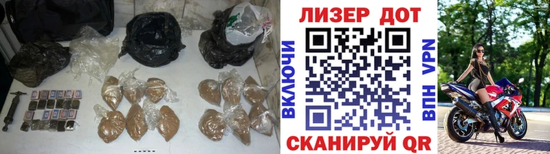 ЛСД экстази кислота  Рошаль 