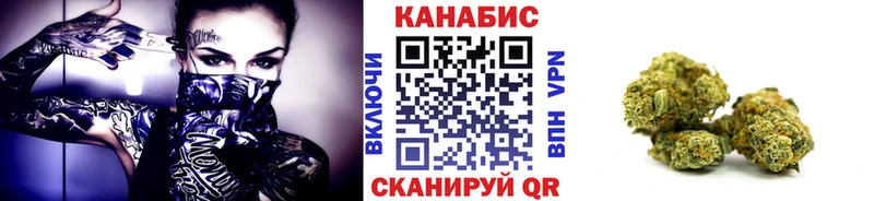 Бошки Шишки MAZAR  где продают   Рошаль 